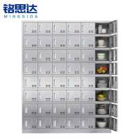 铭思达不锈钢碗柜48门台
