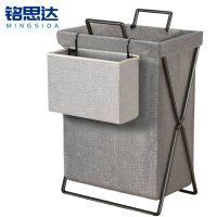 铭思达脏衣篓58cm+挂篮个