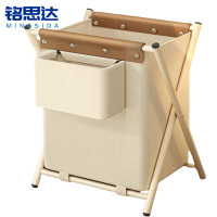 铭思达脏衣篮58cm+挂篮个