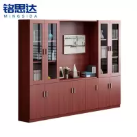 铭思达书柜七门台