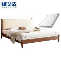 铭思达实木软包床
