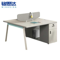 铭思达屏风办公桌工字双人位张
