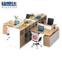 铭思达屏风工位四人含柜套