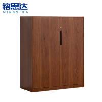 铭思达档案柜对开单节台