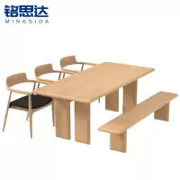 铭思达实木餐桌