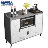 铭思达储物柜1.2米台