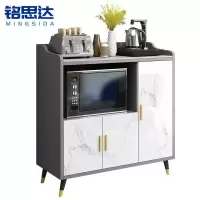 铭思达储物柜0.9米台