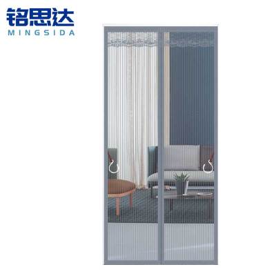 铭思达防蚊门帘
