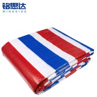 铭思达彩条布6*50m卷