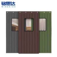 铭思达棉门帘定制平方米