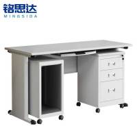 铭思达钢制办公桌