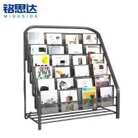 铭思达报刊架65*46*100cm个