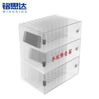 铭思达手机保管箱30位个