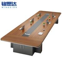 铭思达会议桌