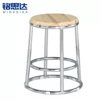 铭思达凳子
