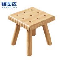 铭思达凳子23cm个