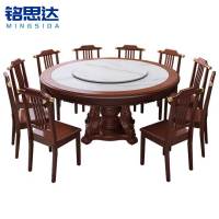 铭思达实木餐桌1.8米12椅套