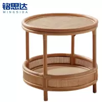 铭思达茶几藤面个