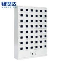 铭思达手机存放柜48门台