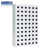铭思达手机存放柜60门台