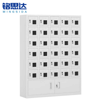 铭思达手机存放柜30门台
