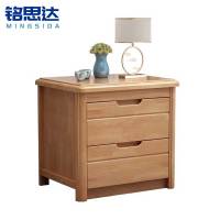 铭思达实木床头柜