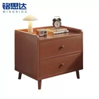 铭思达木质床头柜