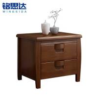 铭思达胡桃色床头柜50*42*50cm个