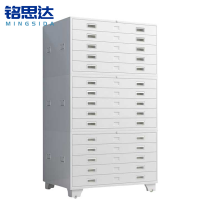 铭思达底图柜0号三节台