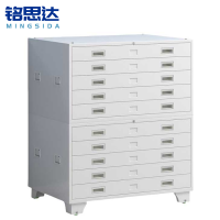 铭思达底图柜0号双节台