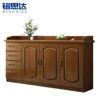 铭思达储物柜木质1.5米个