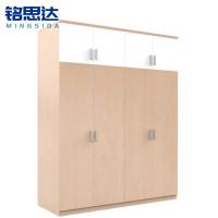 铭思达四门衣柜1600*600*2200mm台