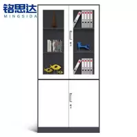 铭思达文件柜大器械台