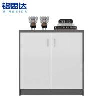 铭思达档案柜储物柜0.8米台