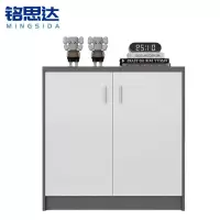 铭思达档案柜储物柜0.8米台