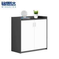 铭思达矮柜茶水柜台