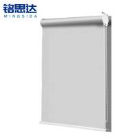 铭思达 百叶卷帘 1600x2200 组