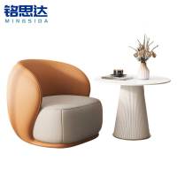 铭思达休闲沙发单人位+茶几套