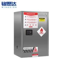铭思达不锈钢防爆柜12加仑台