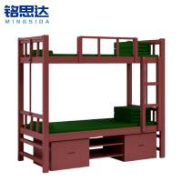 铭思达双层床上下铺张