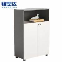铭思达储物柜双门台