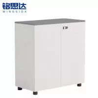 铭思达矮柜双门台