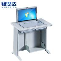 铭思达翻转电脑桌单人位张