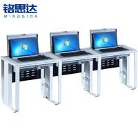 铭思达翻转电脑桌三人位张