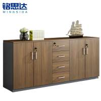 铭思达矮柜胡桃色四门四抽台