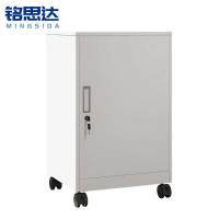 铭思达矮柜单门个