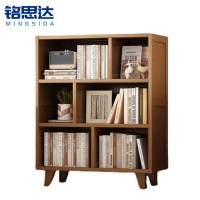 铭思达书柜矮柜个