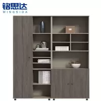 铭思达书柜4门台