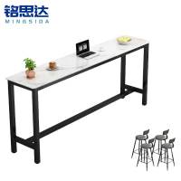 铭思达吧台桌2米4椅套