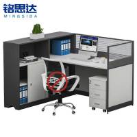 铭思达屏风工位1.72米含柜套